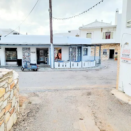 Apartamento Eva House Dryos Paros