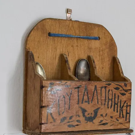 Eva House Dryos Paros Apartamento Drios